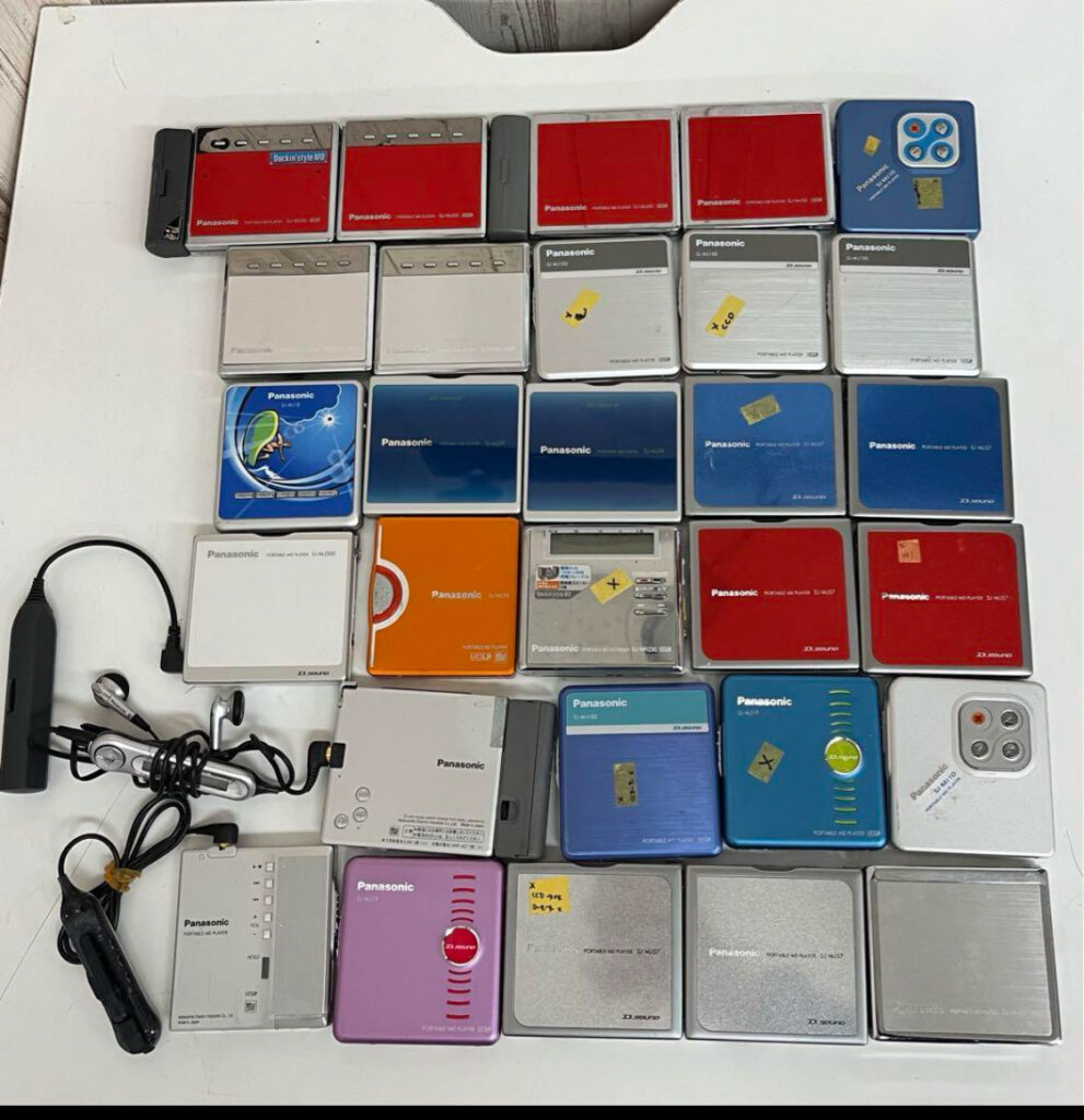 MDウォークマンまとめ買取