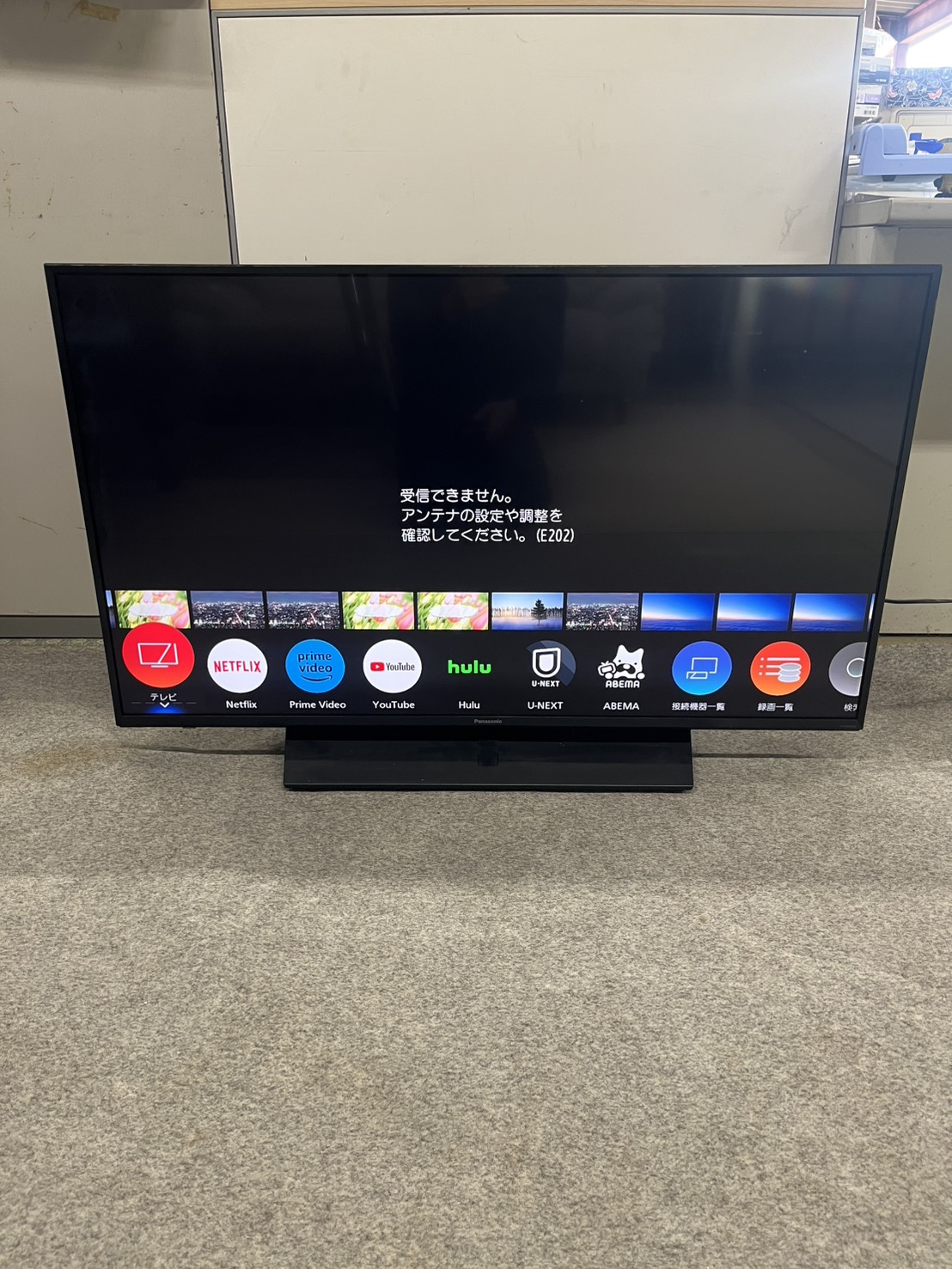東京都新宿区西新宿｜Panasonic VIERA 43V型4K液晶テレビ TH-43HX850